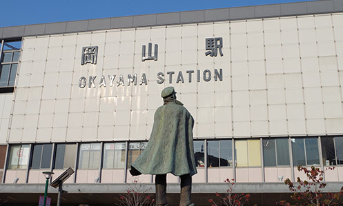 alt:岡山駅